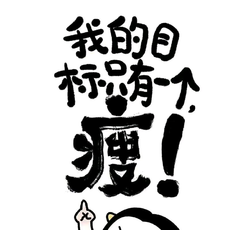 🌈💨雨后见初晴้้ꦿ᭄࿐