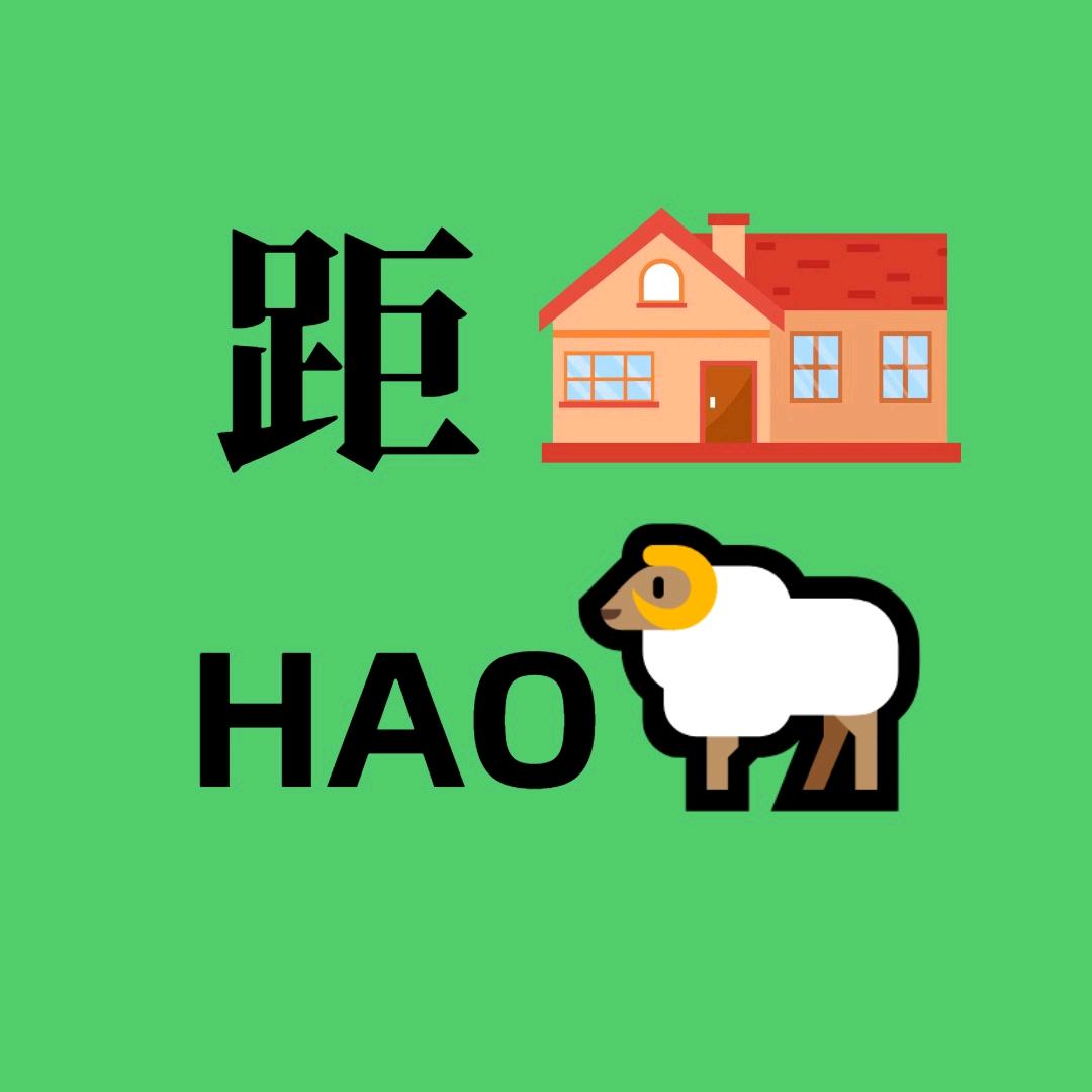 诚世软件开发