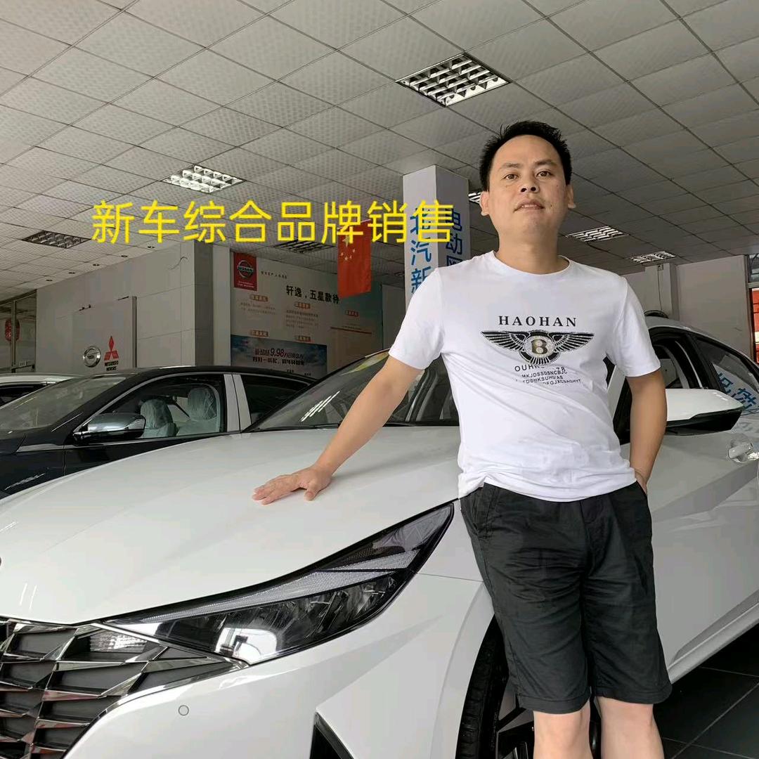 小黄卖车（新车批发与零售）