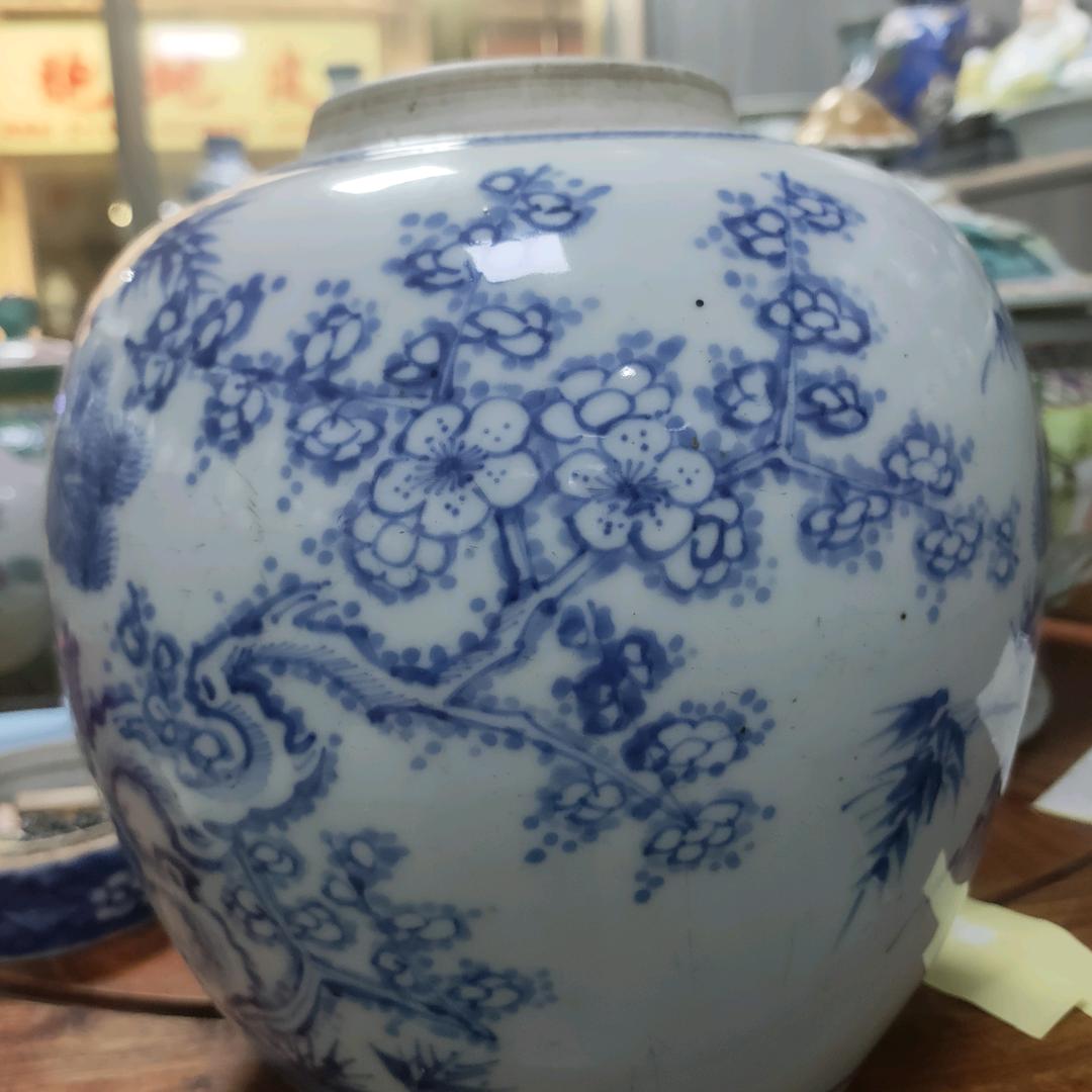 ❤️庐陵瓷哥雅玩❤️