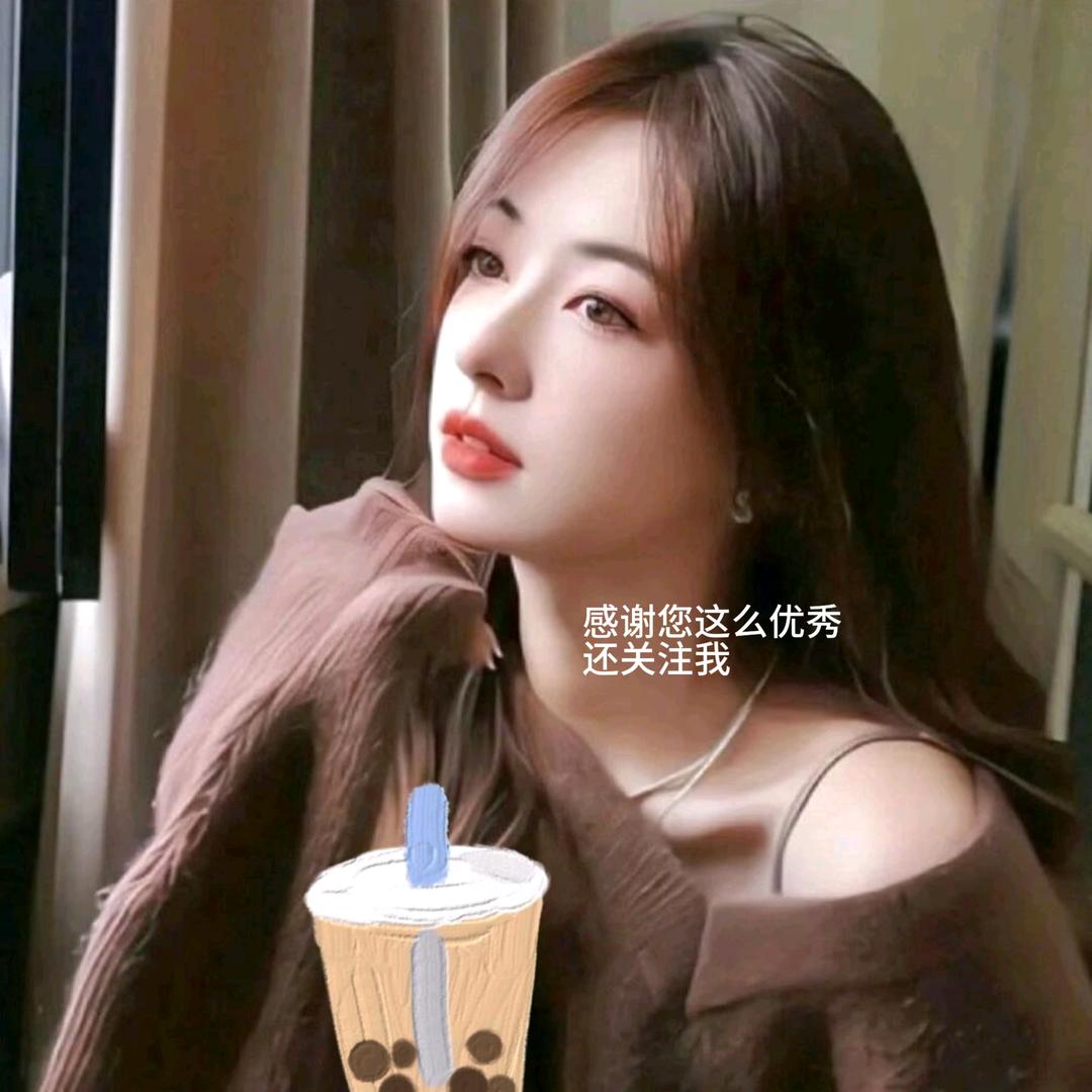 晴琴追剧
