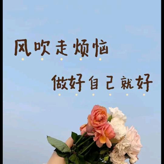 柴米油盐酱醋茶