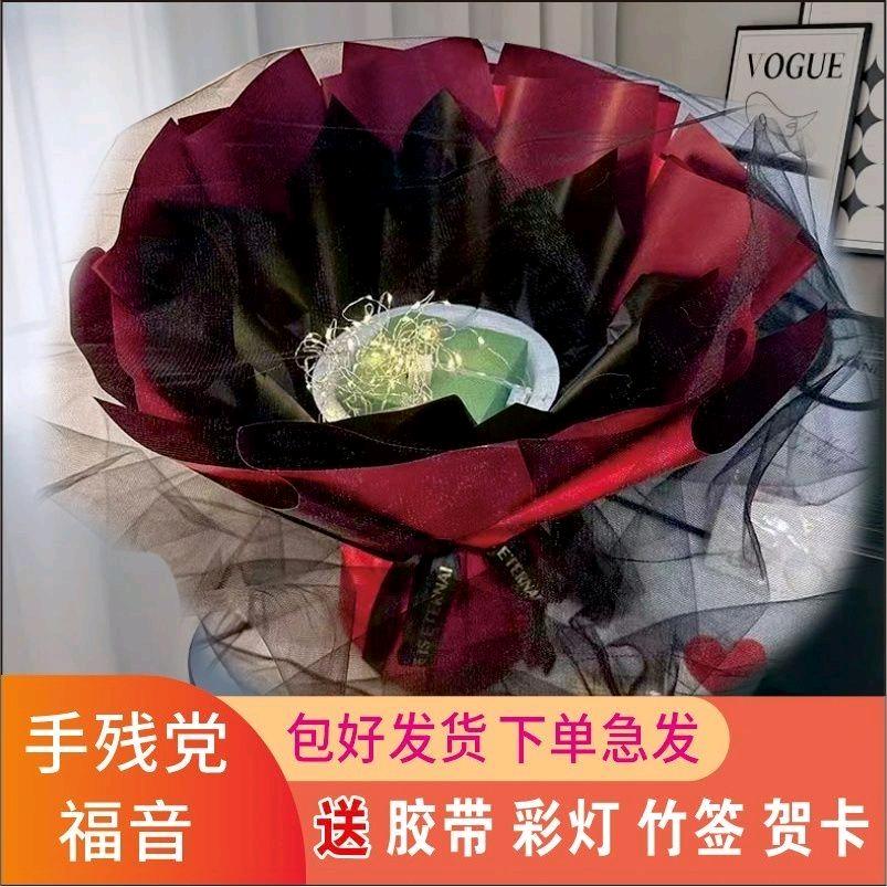 卓雅花束