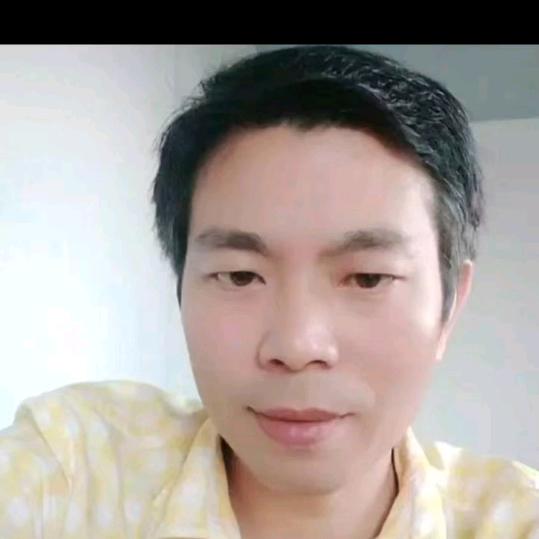 一眼万年