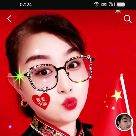 红姐