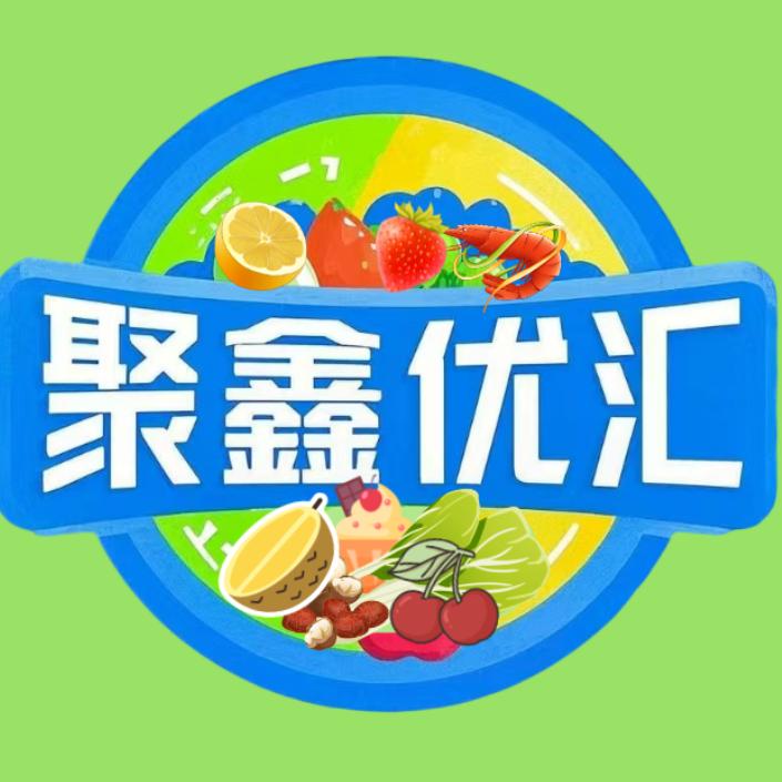 天津聚鑫优汇私域直播平台