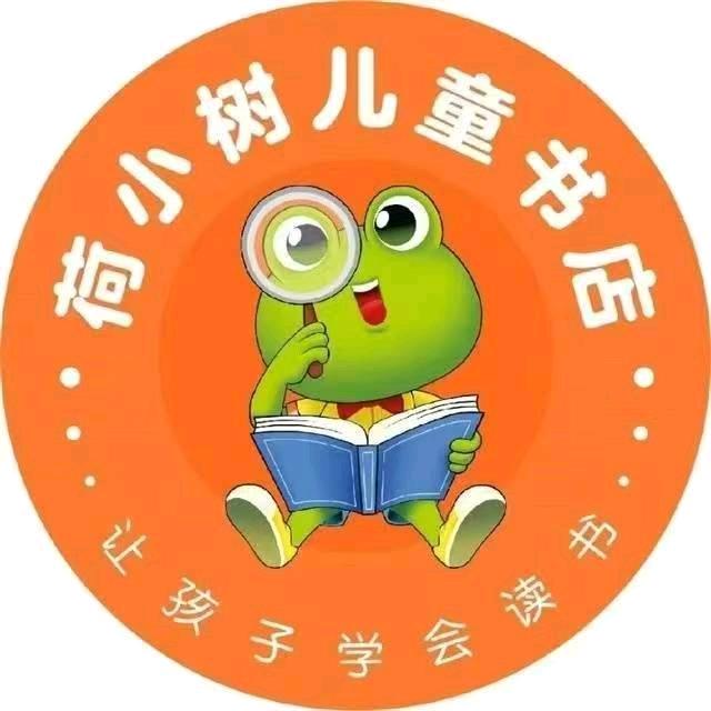 儿童阅读指导师-CC老师