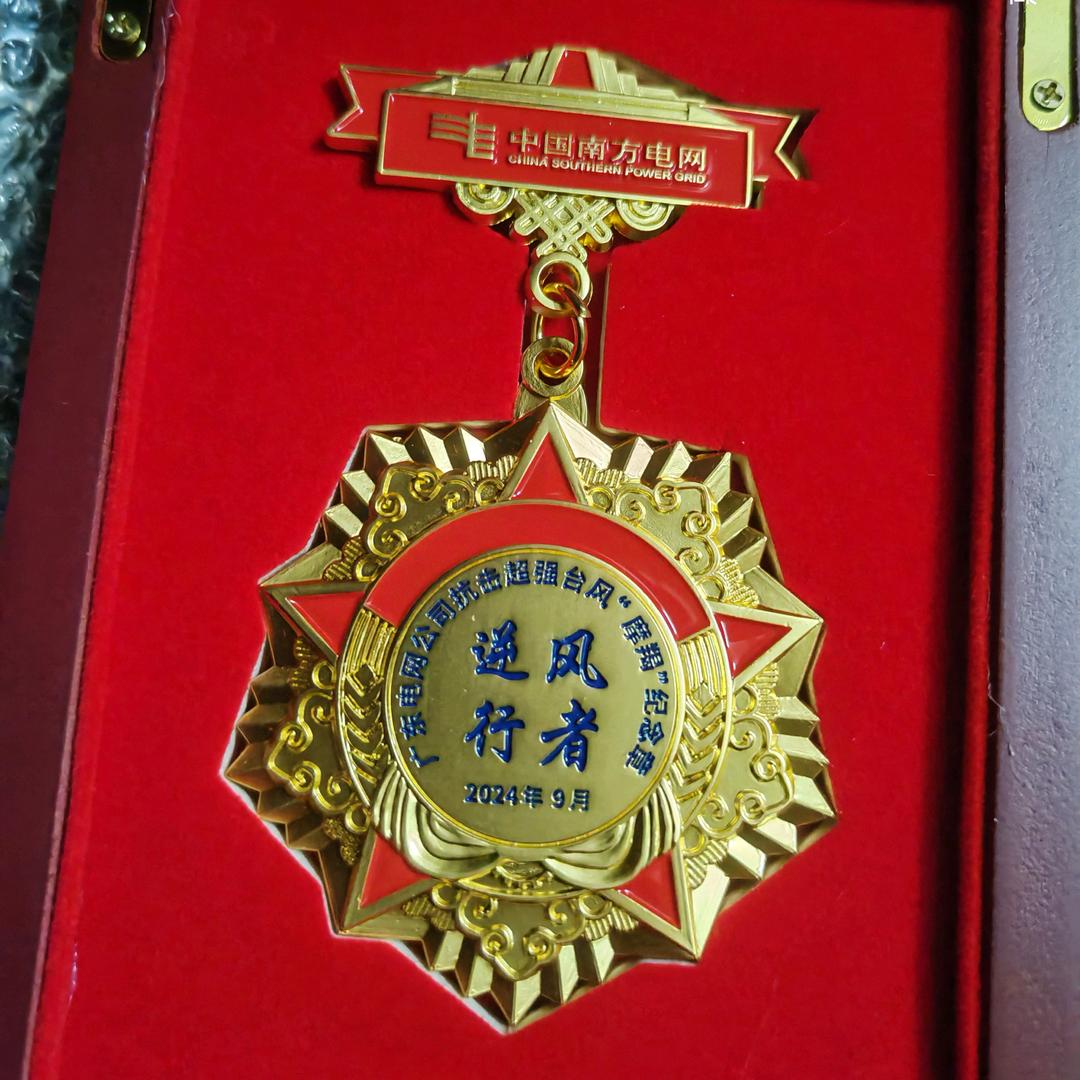 🐰¹⁹₈₇千年鄧一回꧔ꦿ້໌ᮨ᭄