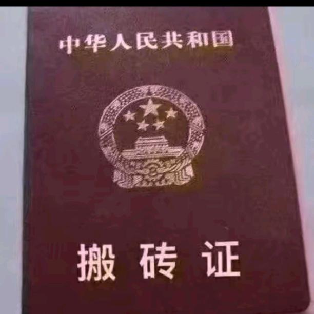 启航