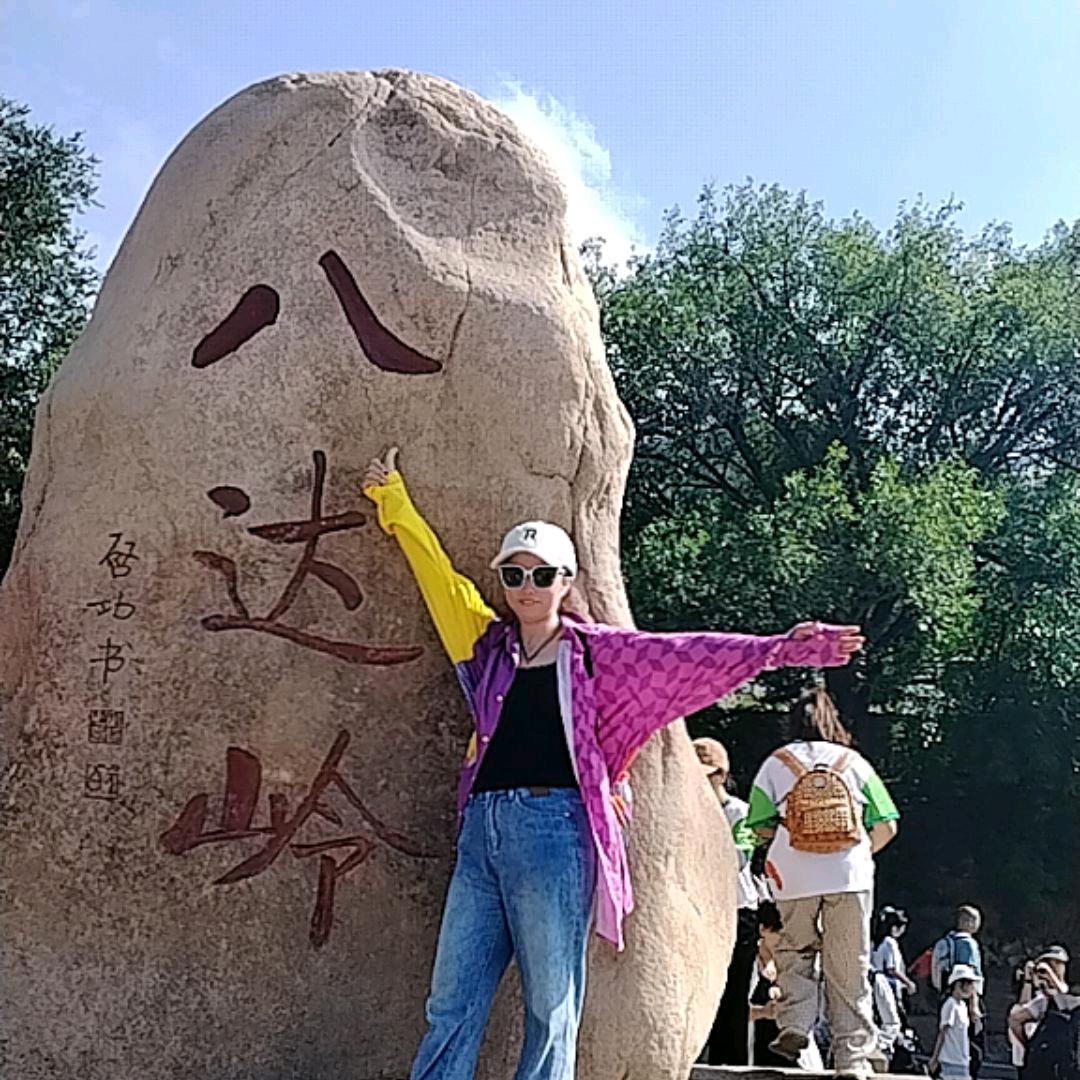 旅行者
