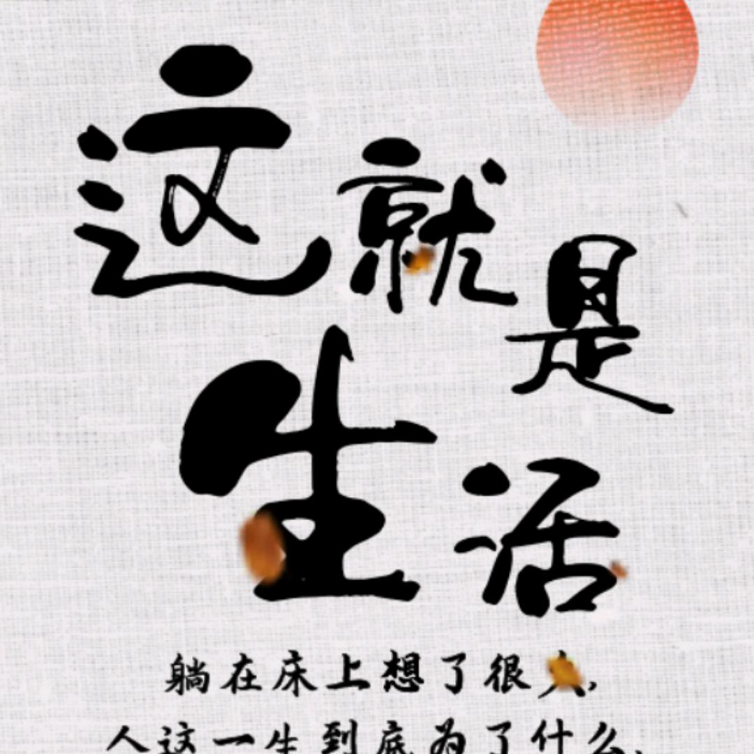 优品电子精品店