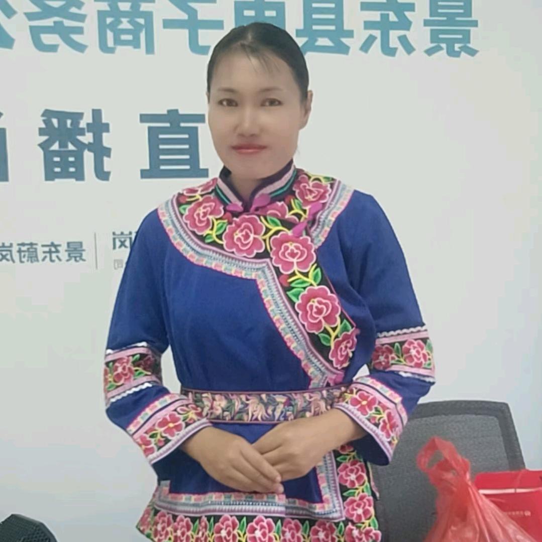 云南，李云首播