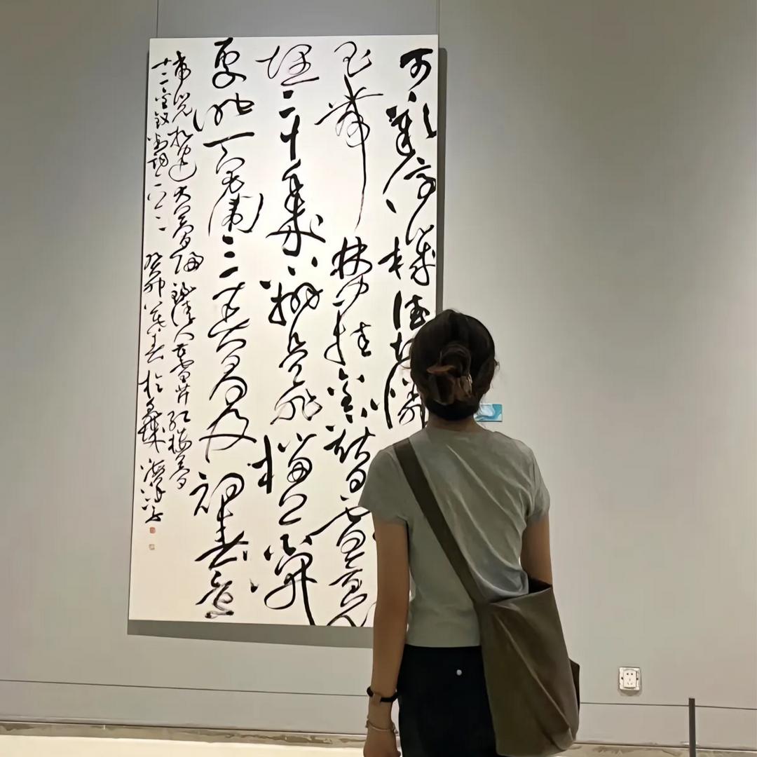 1780637863