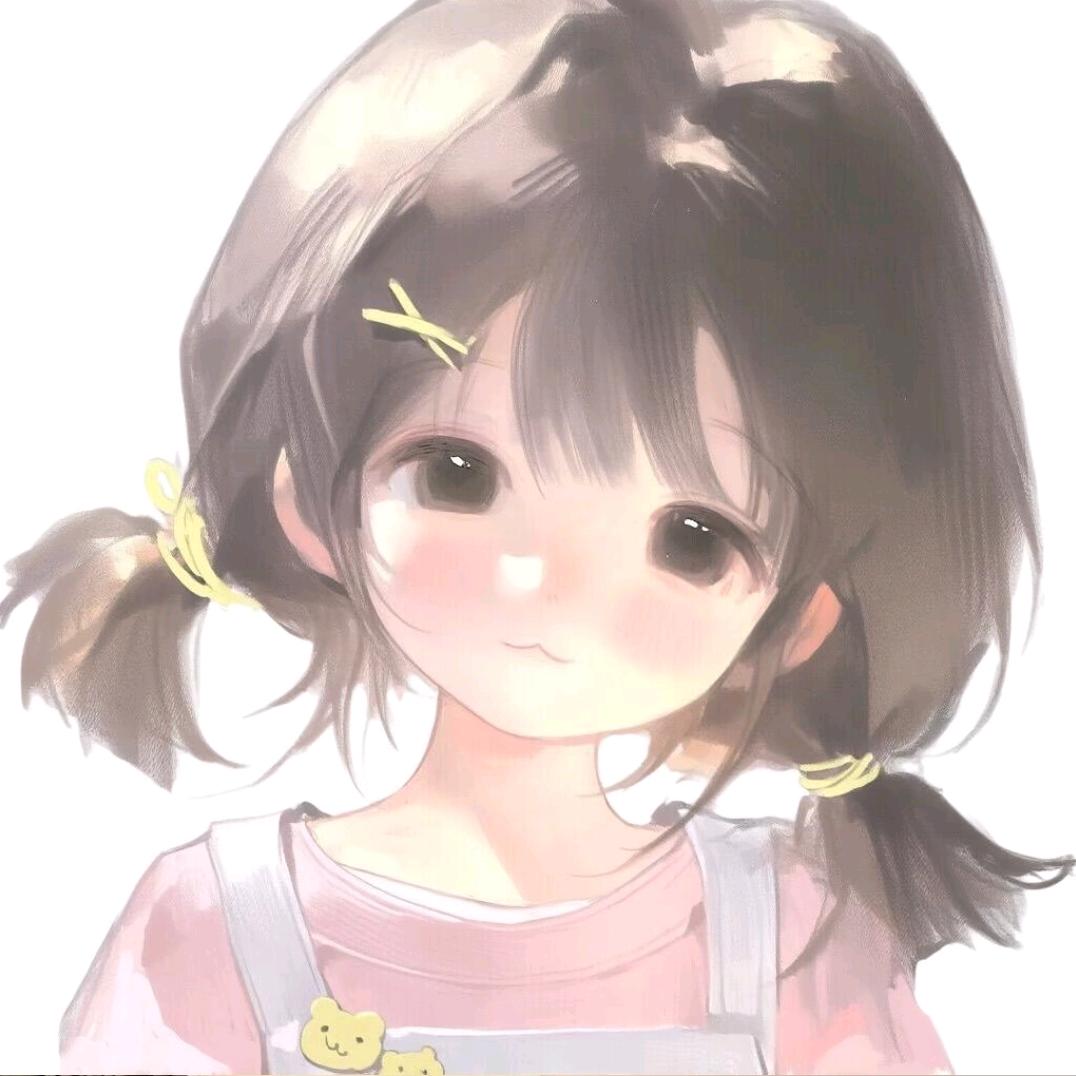 念安