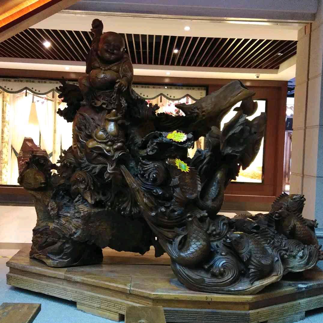 🐉⁰².₀₈墨轩℘࿐