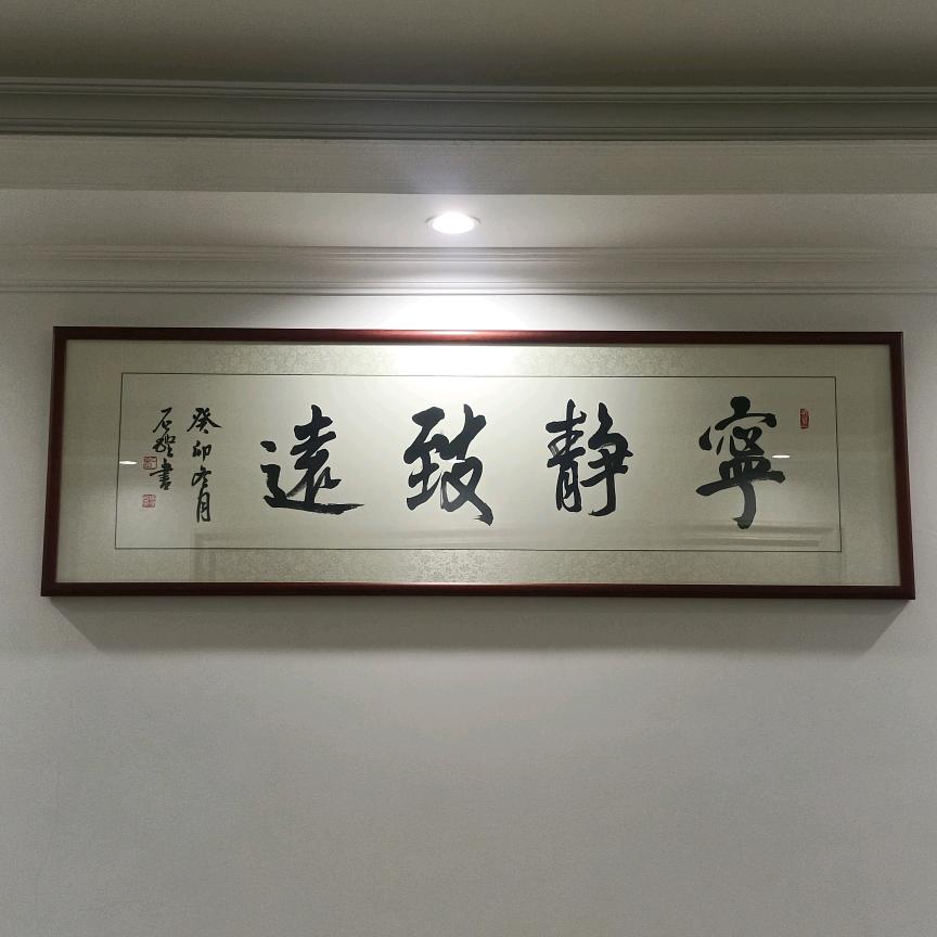 雨过天晴
