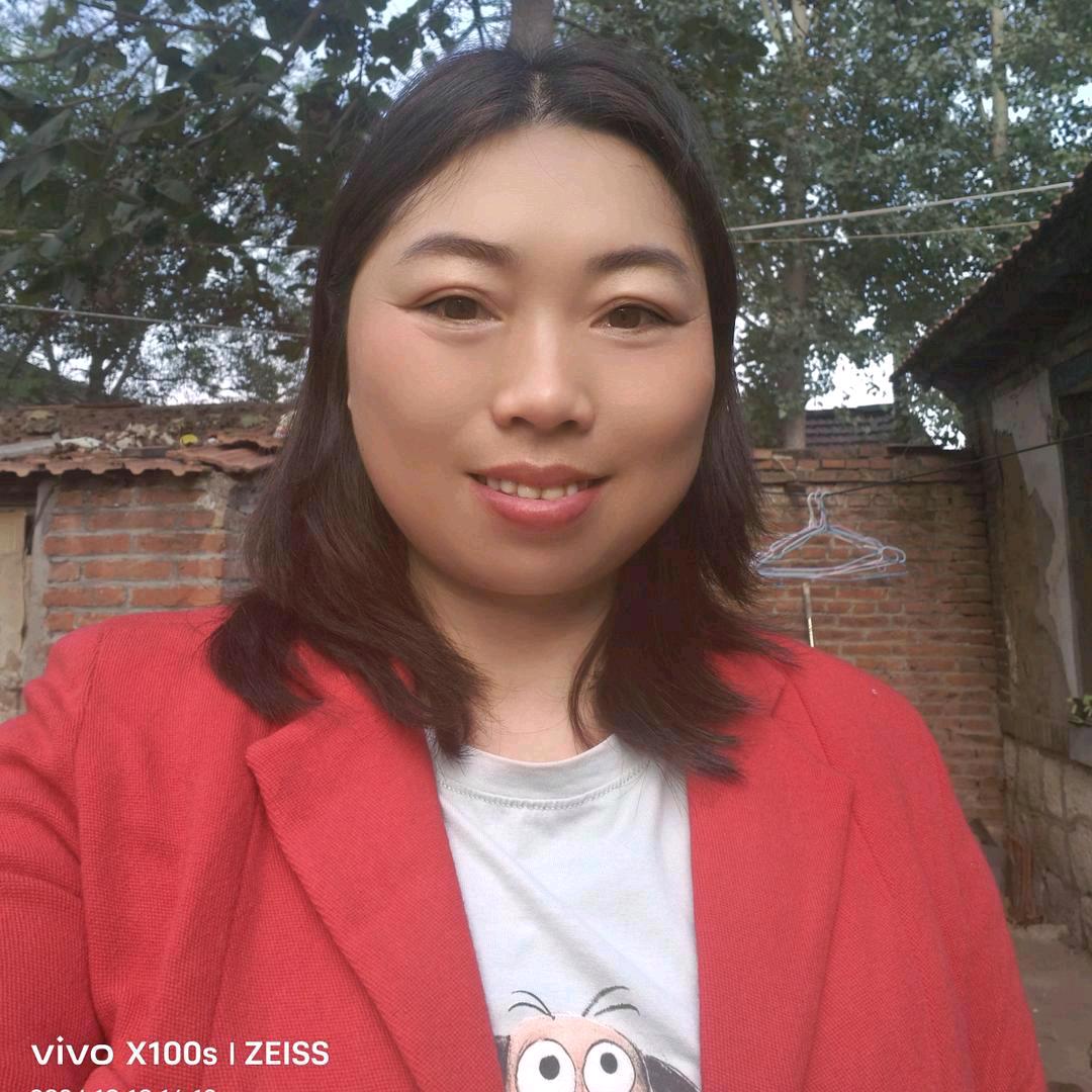 平凡姐
