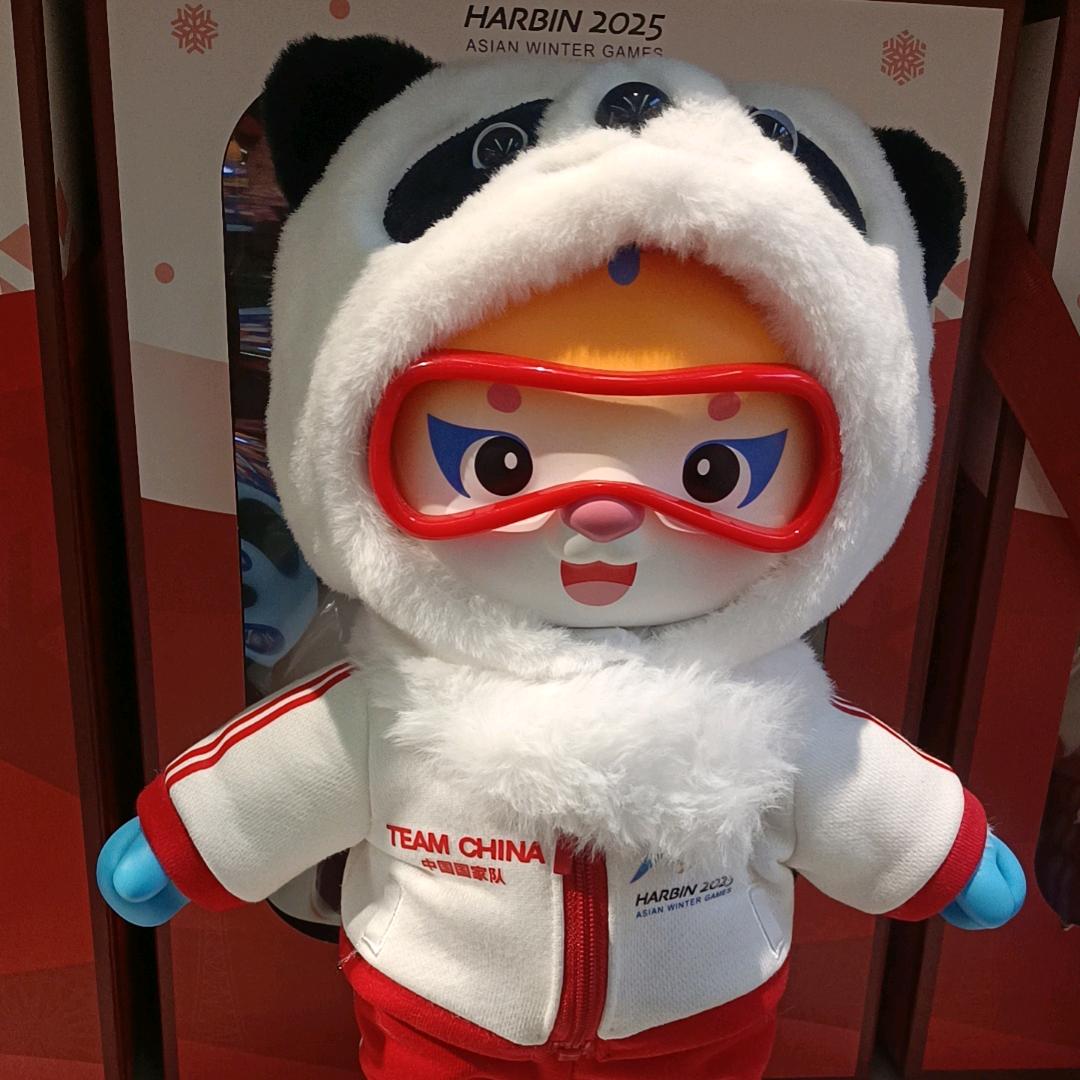 哈尔滨冰城纪念饰品