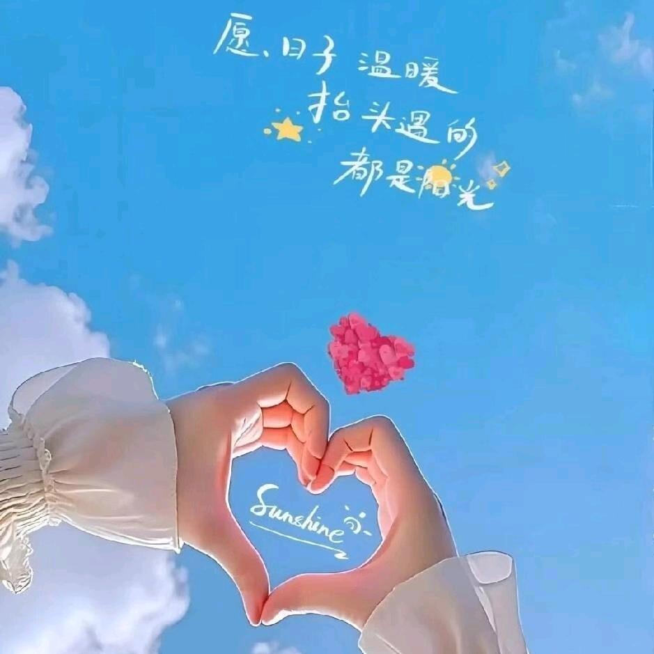 ࿐💕₅²⁰ོ相ོ¹ᶟ₁₄遇