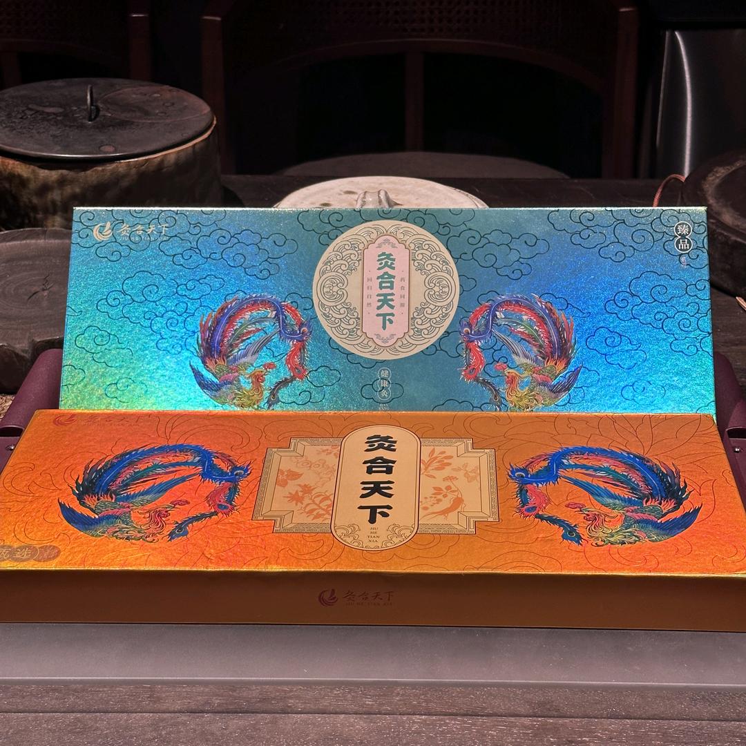 灸合天下—正品厂家直邮