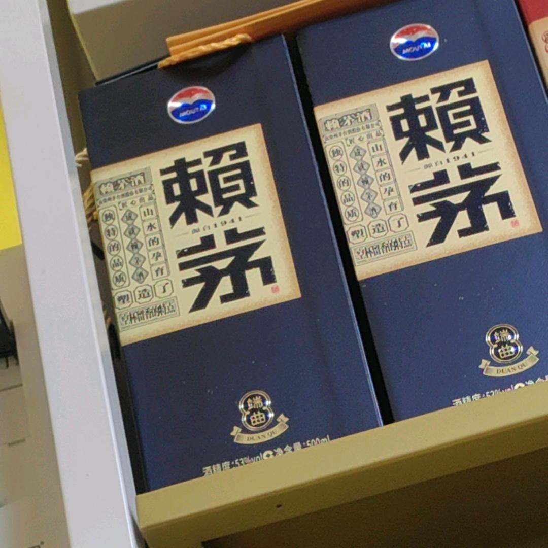 天公作美