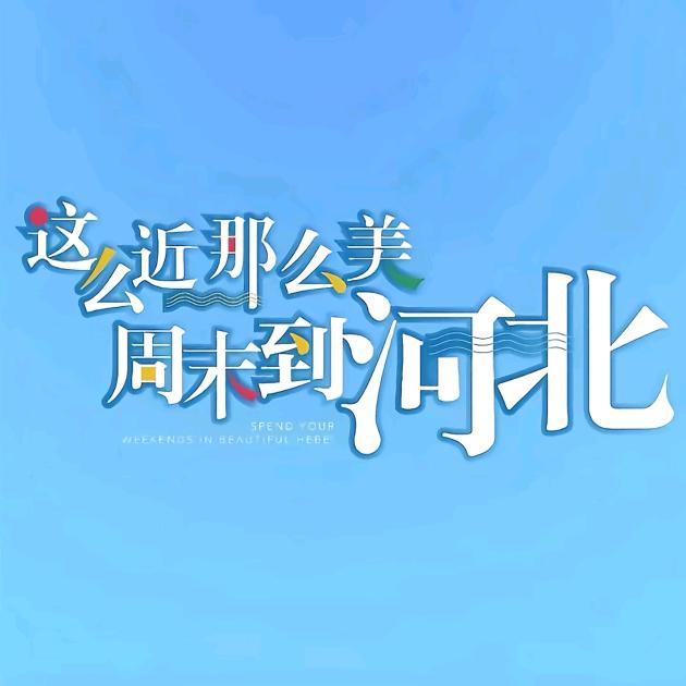 刘朋