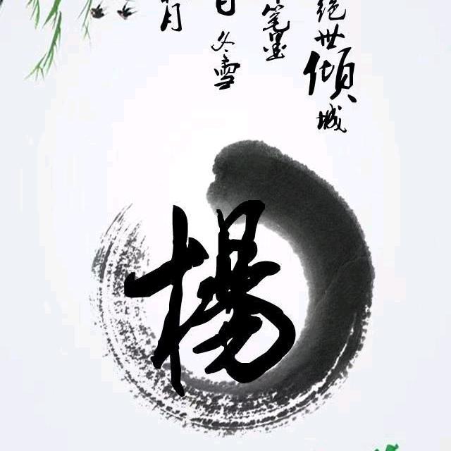 ㅤㅤㅤㅤㅤㅤㅤㅤ    🐰四宝吉祥