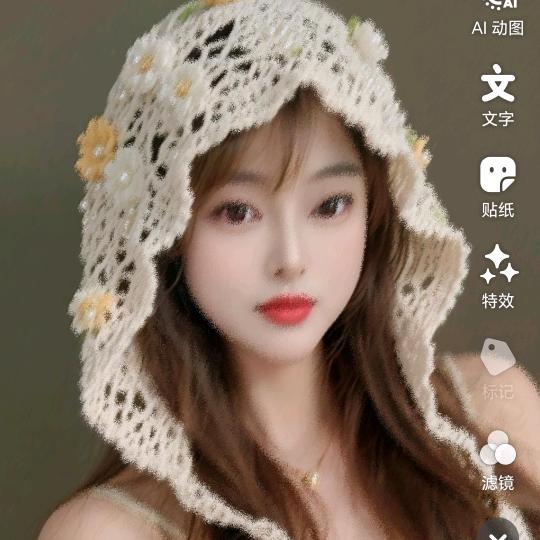 我的小乖乖，小丫头