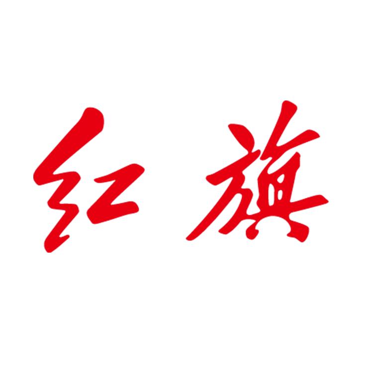 张家界旗胜红旗体验中心