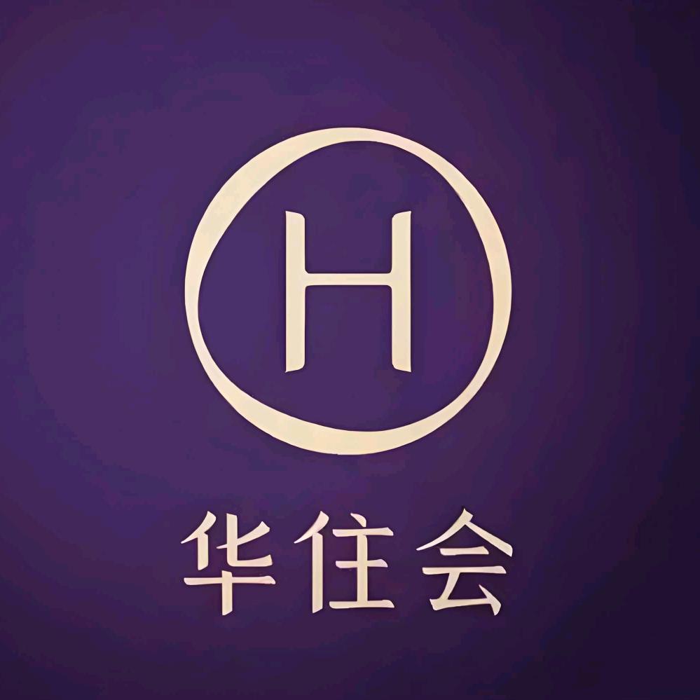 华住会酒店首席推荐官🏨