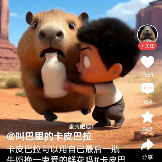 许0