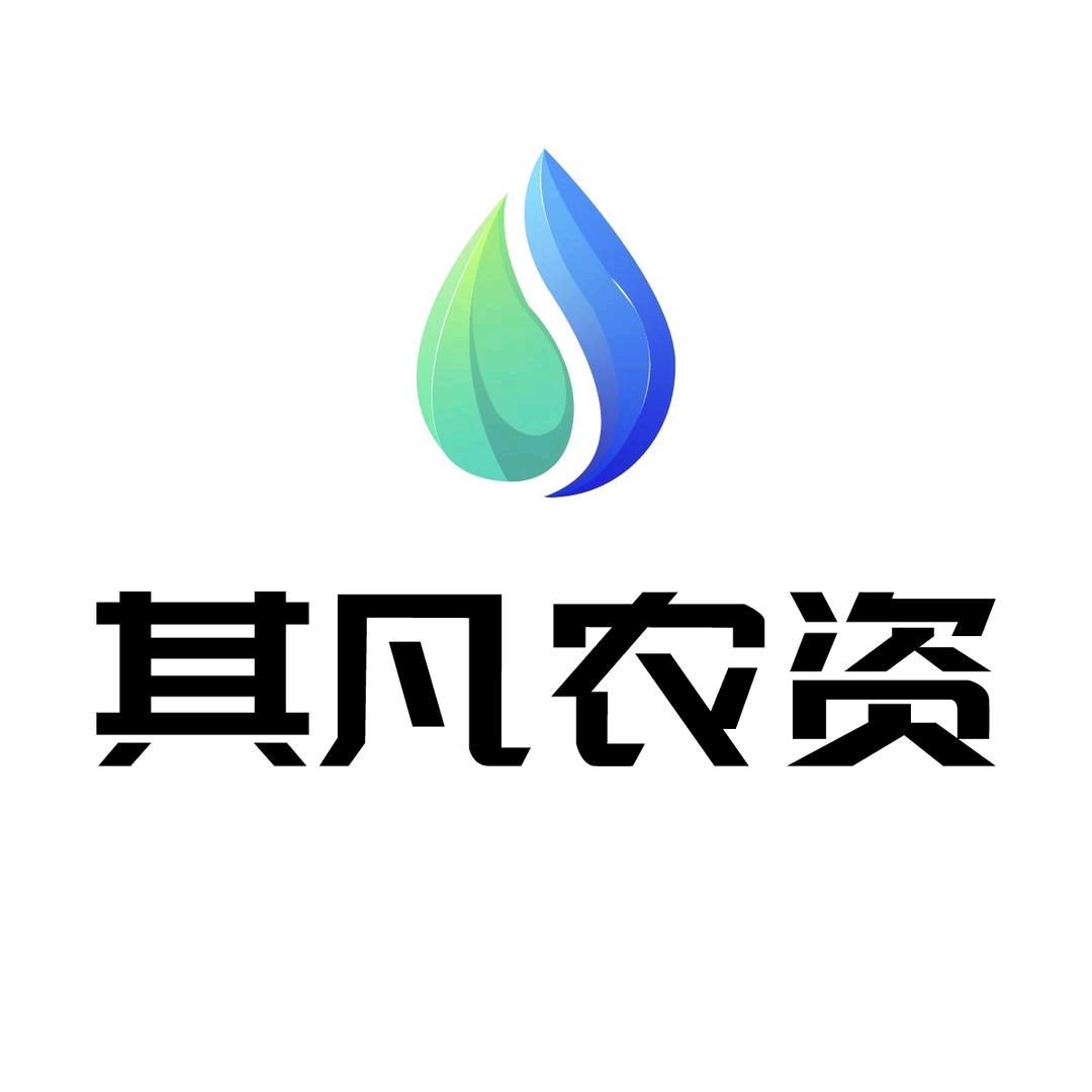 其凡农资