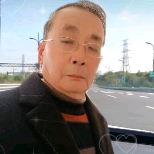 我爱你好朋友