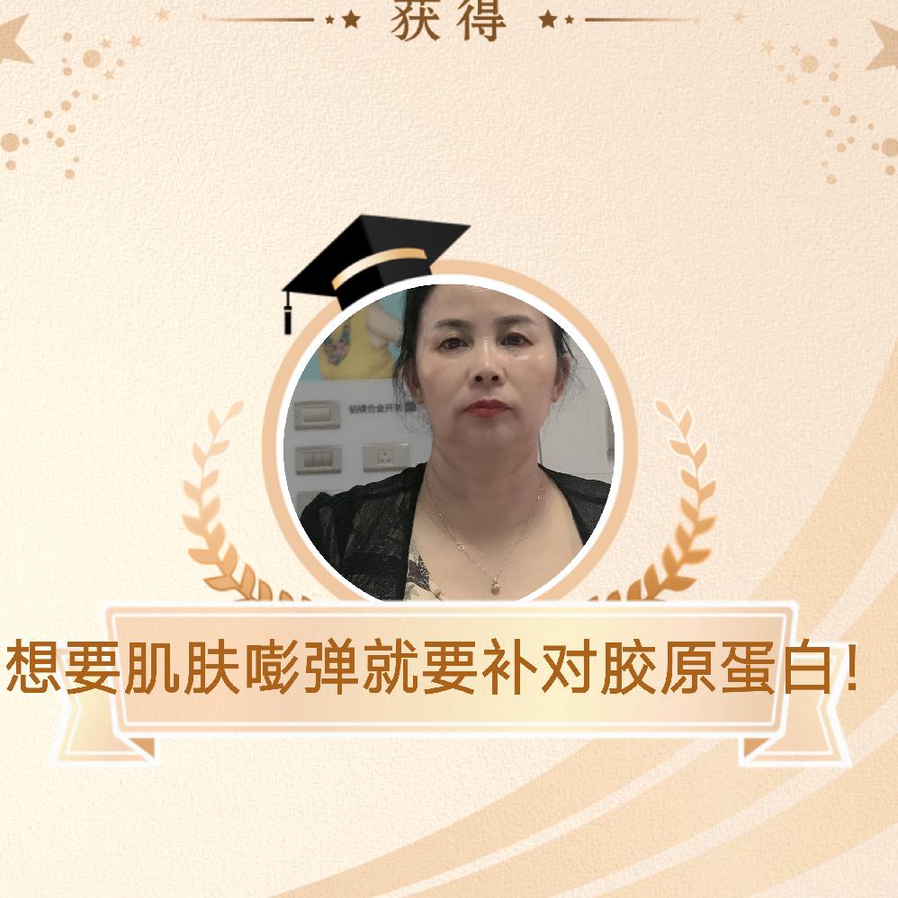 喜妹