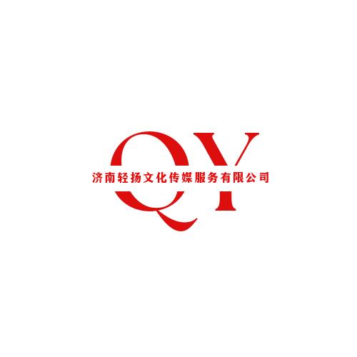 轻扬传媒（莱芜电梯多媒体广告）