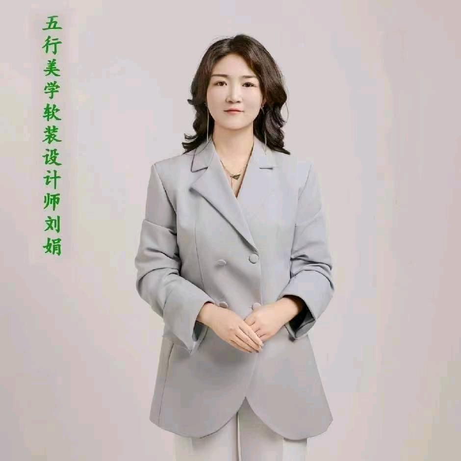 娟子(汇明软装)澧县