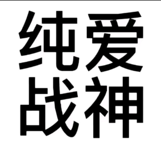 txd