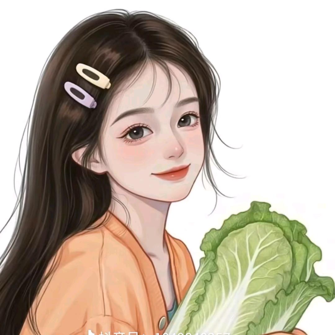 ꦼ᭄多财多亿ꦽ᭄