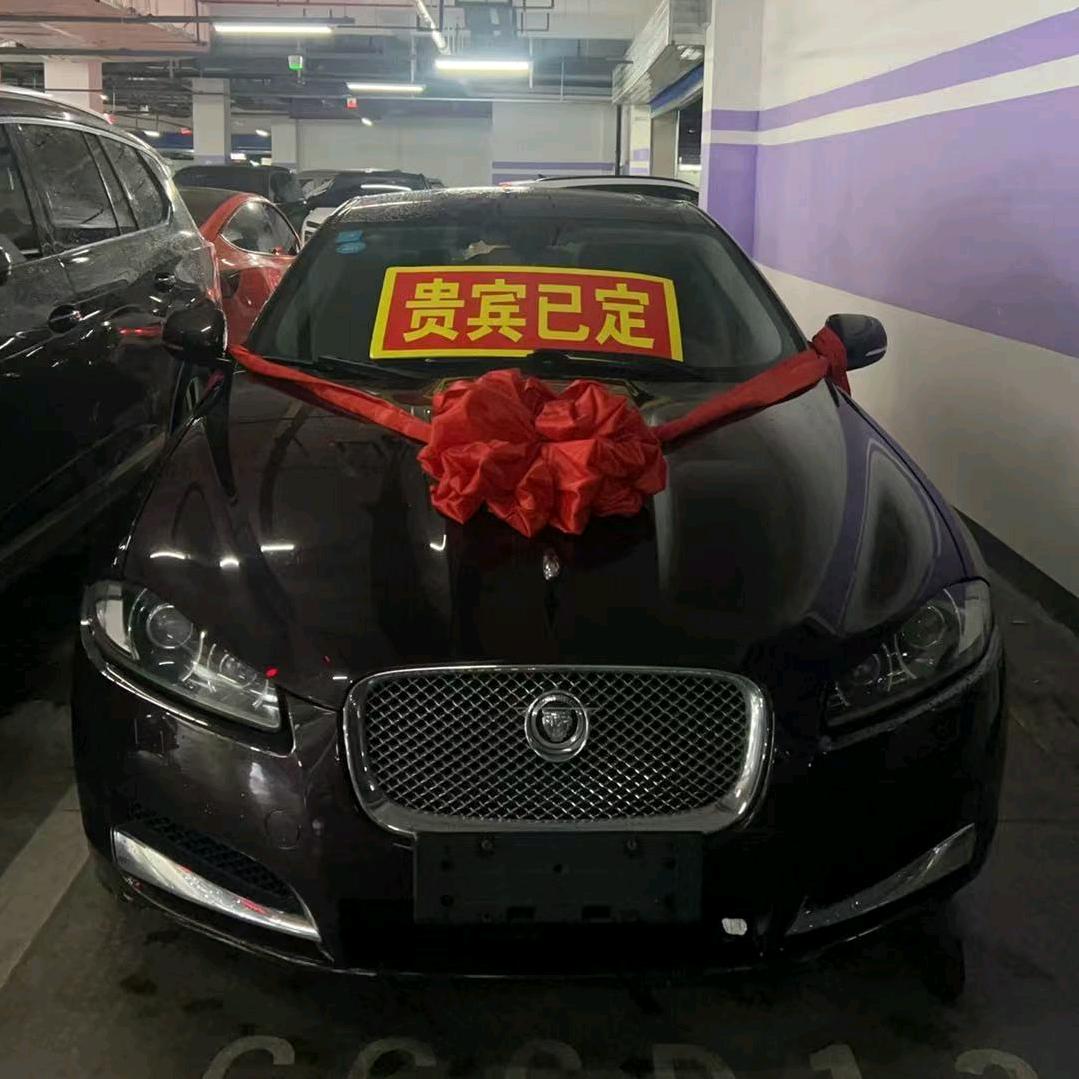 义乌英姐二手车