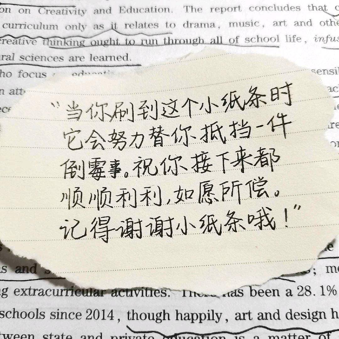文件框