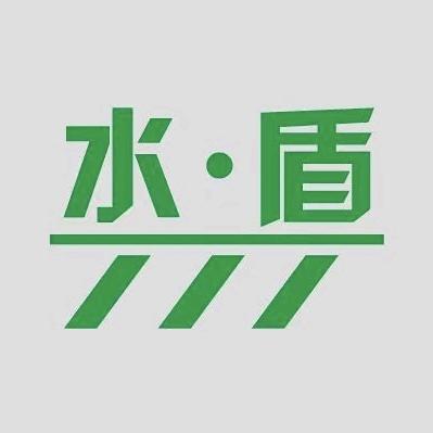 智途电子
