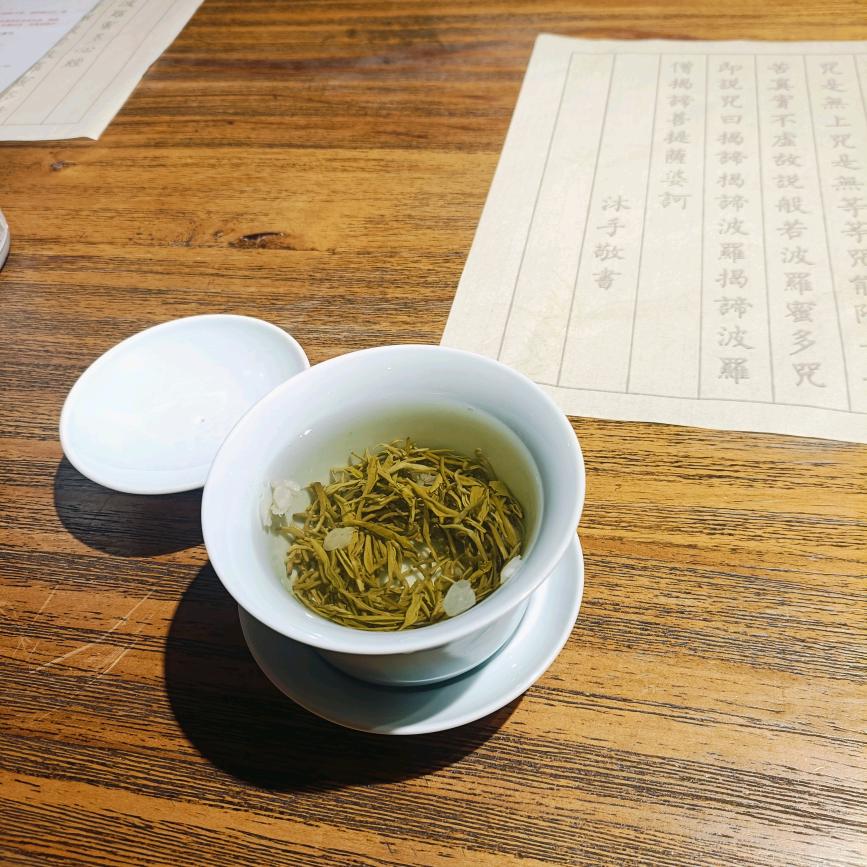 🚬ᥫᦸᐝ阔步༒钱行