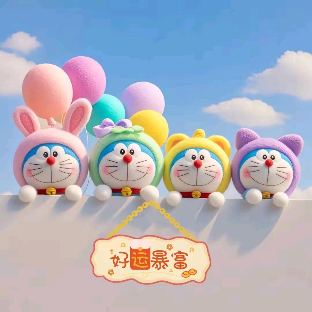 一墨