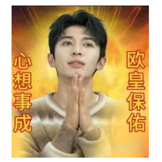 图图hu