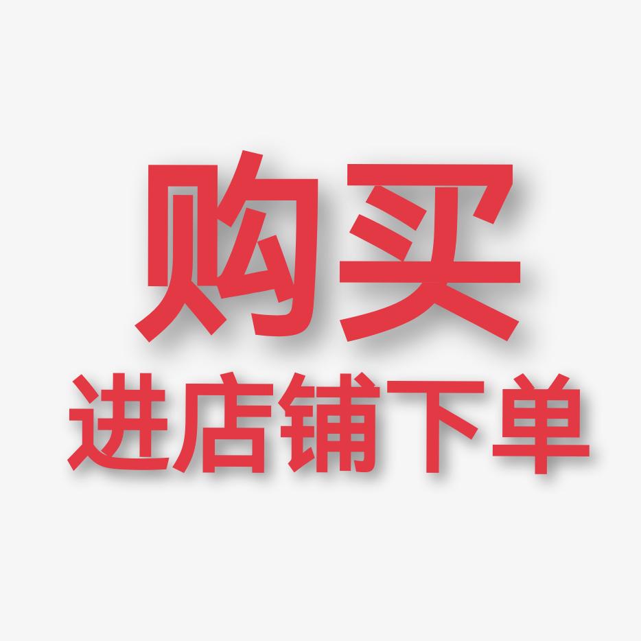 广州原单1V1🇨🇳