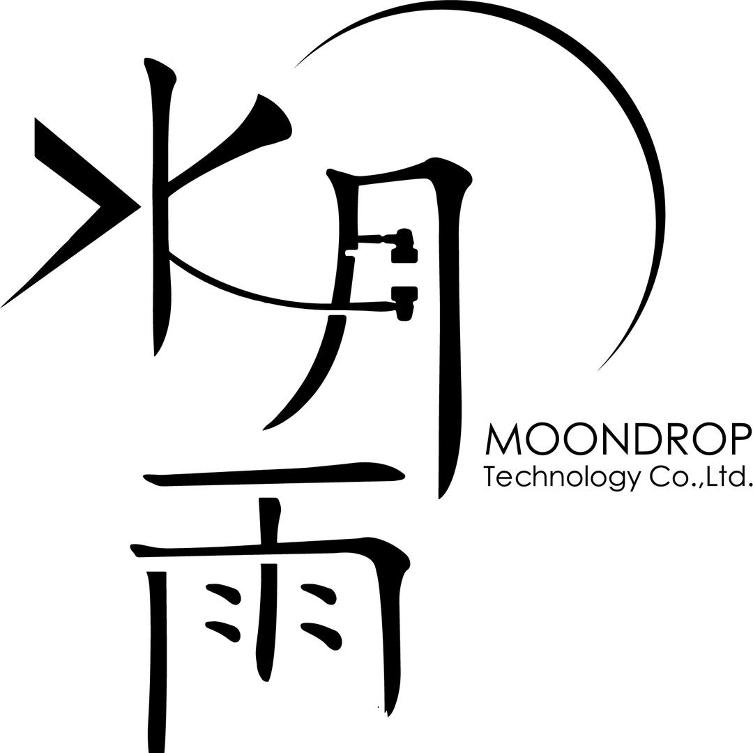 水月雨MOONDROP官方旗舰店