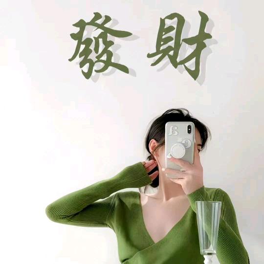 川川吖☁