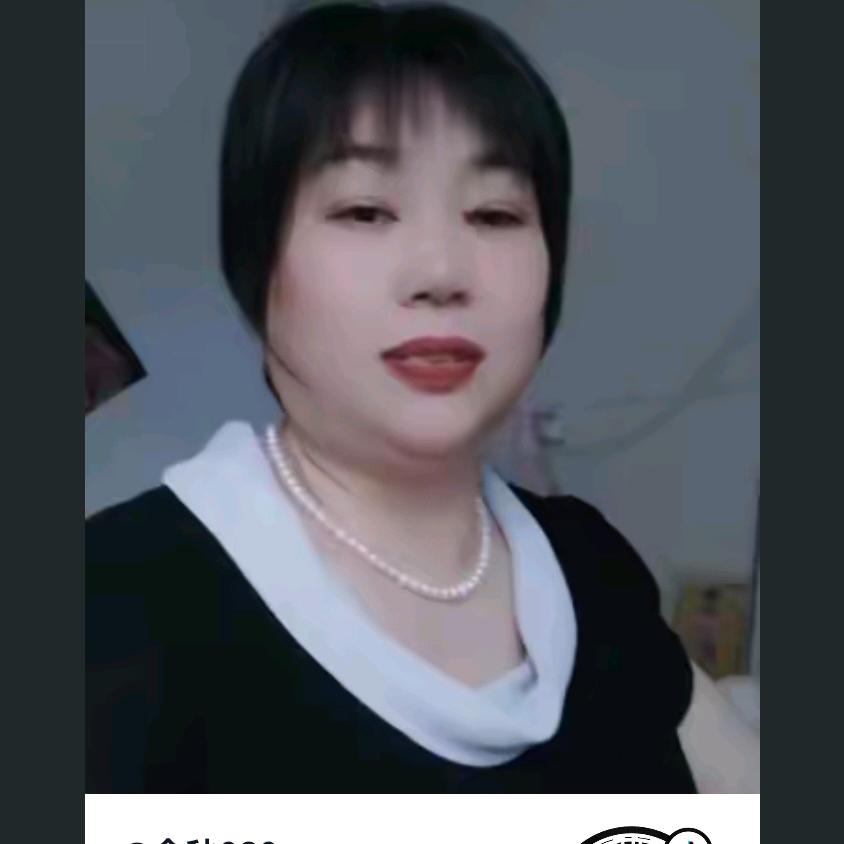 金秋929
