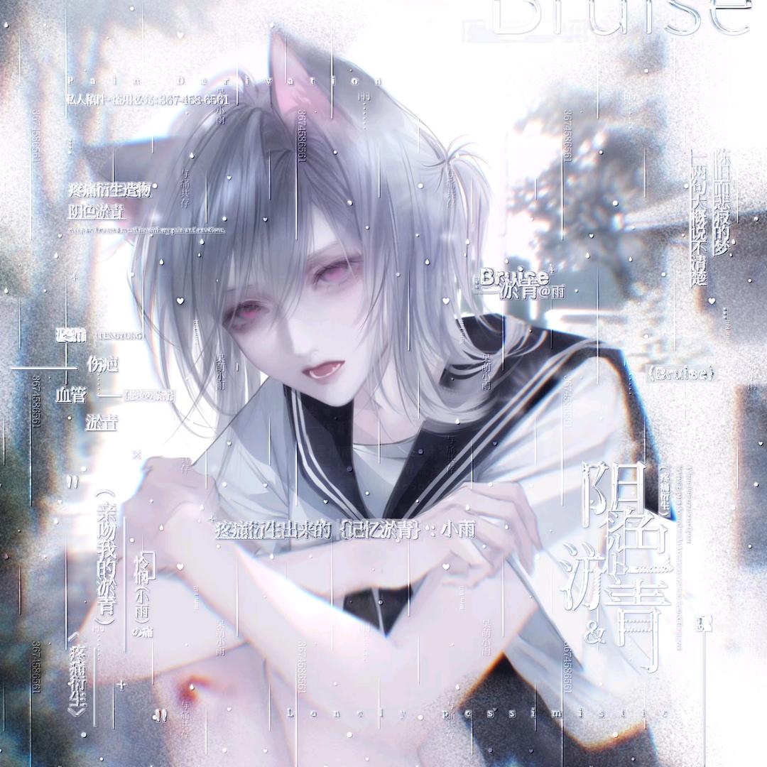 敌蜜（求推荐）🔮