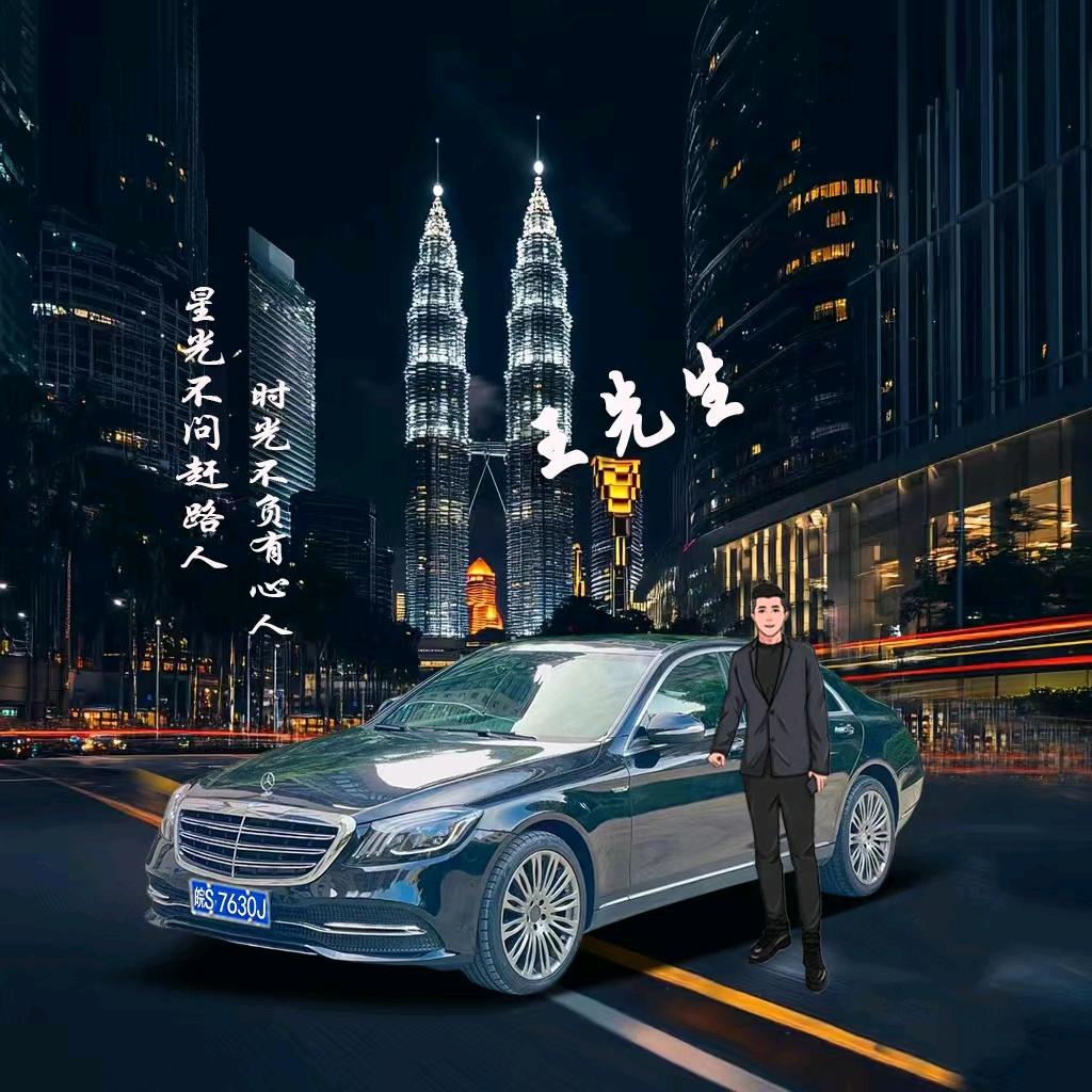 💞🐉༊⁵²⁰寶&哥退网中🇨🇳